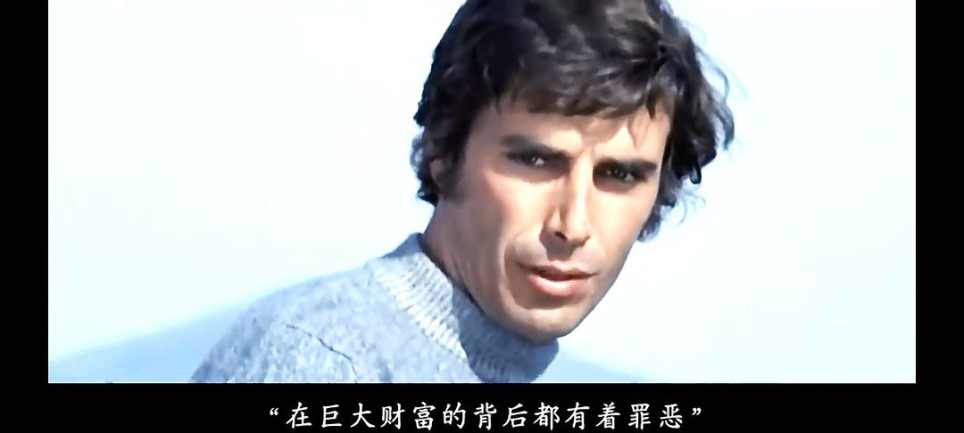 欲望扭曲的人性