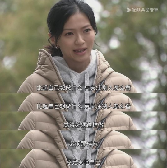 我们能来到这世上本就是一个奇迹