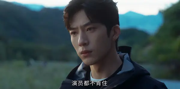 早春晴朗第3集剧照