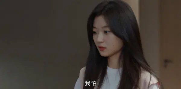 早春晴朗第2集剧照