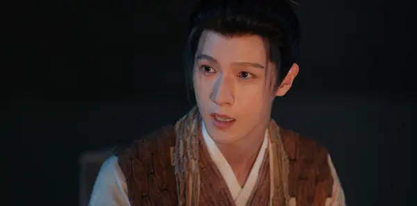 尚公主第1集剧照